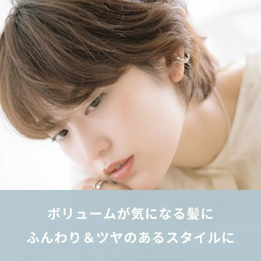 洗い流さないLEAフォームトリートメント２本セット サロン 美容 トリートメント スタイリング ヘアケア プレゼント ギフト