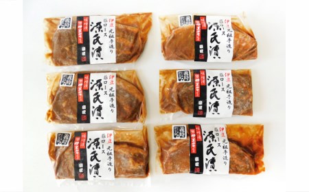 伊豆の豚ロース源氏漬 伊豆みそ漬け（100g×6枚）