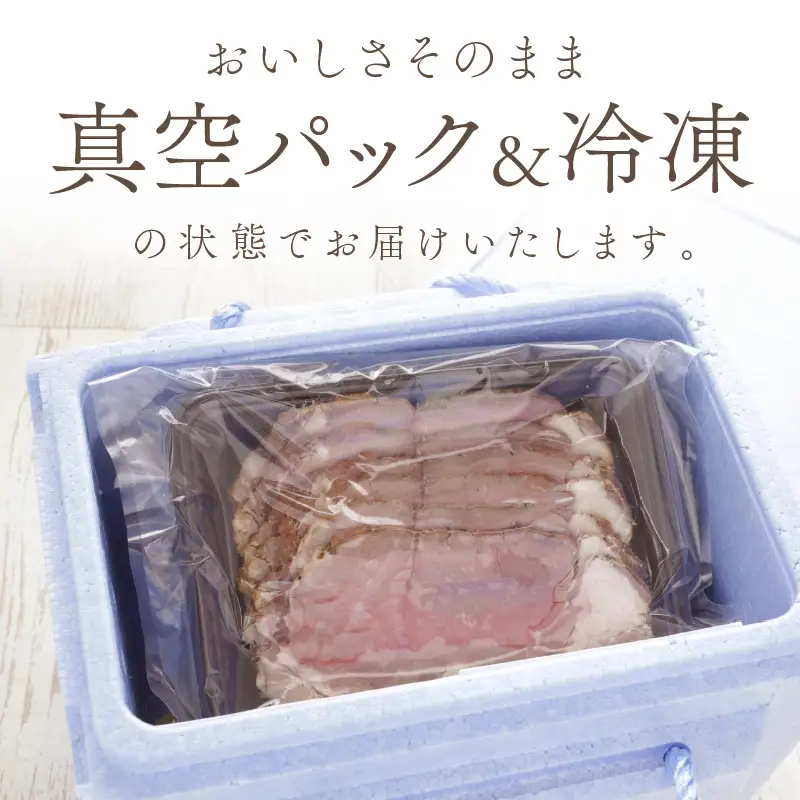 和牛ホホ肉の赤ワイン煮込み本格ディナーセット（4品3人前）【C3-027】