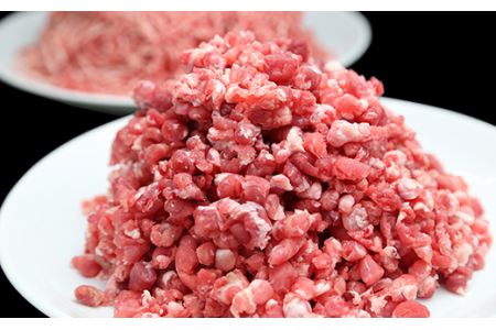 美星豚ミンチ2kg(粗挽きミンチ、細挽きミンチ各500g×2袋)