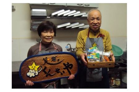 【3種類9個】こだわり燻製詰め合わせ（たまご・チーズ燻製）