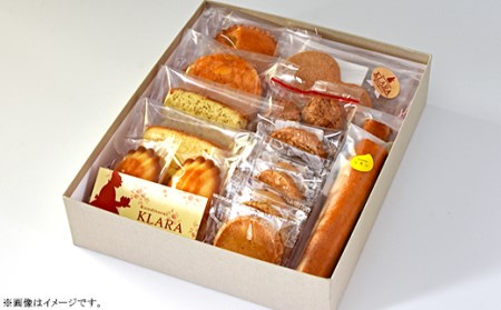 A-56焼き菓子詰め合わせ（18個入り）