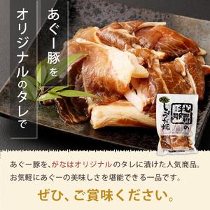「あぐー生姜焼き」セット｜あぐー豚 1.5kg ( 250g × 6パック )  生姜焼き 豚肉 フレッシュミートがなは｜あぐー　豚肉　人気