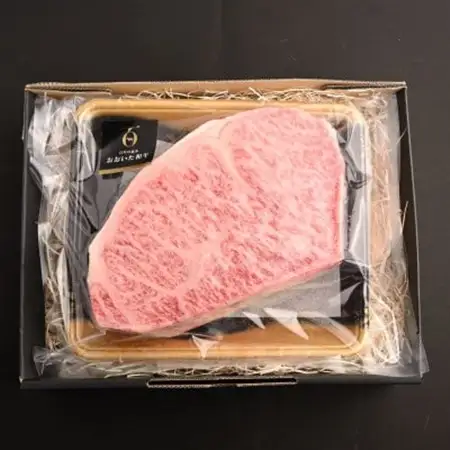 おおいた和牛サーロインブロック【1kg】(日出町)_牛肉  肉  和牛  おおいた和牛  国産牛  霜降り  お肉  ブロック肉_【配送不可地域：離島】【1293072】