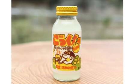 少しこだわりセット５ ゆず調味料ギフト ぽん酢 ジュース お歳暮