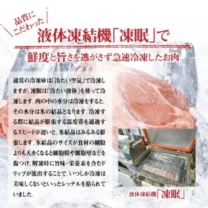 オリーブ牛と讃玄豚の焼肉セット450g(オリーブ牛カルビ・モモ/讃玄豚肩ロース 各150g)