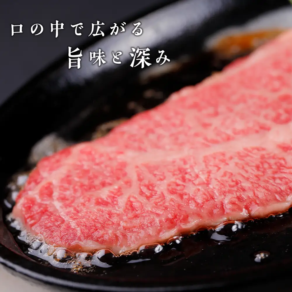 ちとせ和牛「千美」サーロインステーキ　200ｇ×3枚＜肉の山本＞