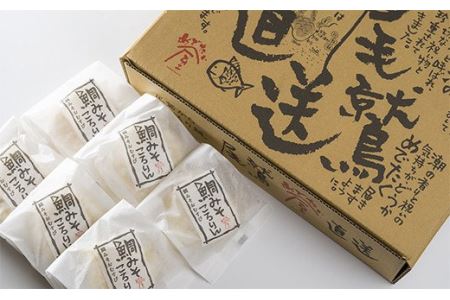  鯛みそころりん　90g × 12個セット　ME-94