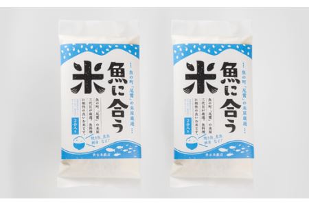 【尾鷲コラボ】ど旨いネギトロ丼セット　CH-68 