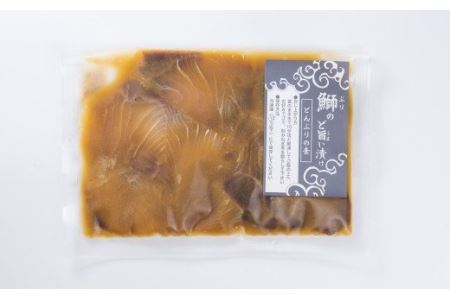 海鮮丼 丼 サーモン漬け丼 ブリ丼 真鯛丼 ３種の魚の漬け丼 食べ比べセット お試し商品 KI-48