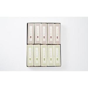 【周南市】郷土銘菓「しゅうなん外郎」（小豆・抹茶 各10本入り）