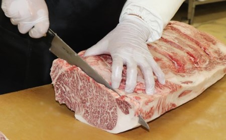 長崎和牛 サーロインステーキ 計300g ステーキ 【肉の山頭】