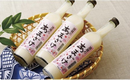 甘酒【リピーター続出！】子どもでも安心して飲める 無添加米麹甘酒 500ml 8本セット【梅ヶ枝酒造】