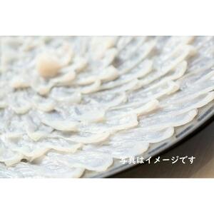 【着日指定可】国産とらふく刺身セット（約1～2人前）