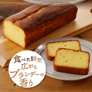 リュバン　マドレーヌ5個＆ブランデーケーキセット 焼き菓子 詰め合わせ マドレーヌ5個 ブランデーケーキ1本 スイーツ お菓子 洋菓子 おやつ デザート くるみ お取り寄せ 贈り物 ギフト プレゼント ギフト 送料無料 ※沖縄県、離島不可 山梨県 上野原市