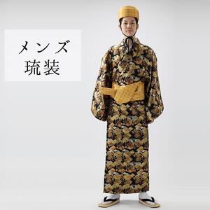 【レンタル琉装veni】1日琉装レンタルプラン！（女性 or 男性1名様）