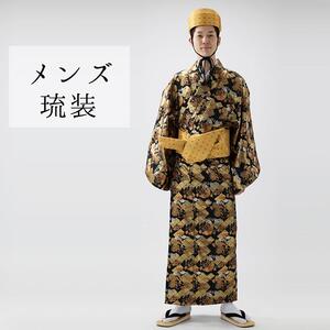 【レンタル琉装veni】カップル琉装体験プラン！スタジオ撮影付き！（2名様分）