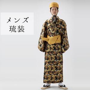 【レンタル琉装veni】国際通り周辺ロケーション撮影プラン！（2名様分）