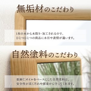 【SENNOKI】Stellaステラ ホワイトオークW440×D35×H1550mm(8kg)木枠全身デザインインテリアミラー【2412M05063】