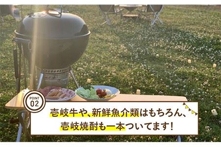 手ぶらで楽しむ！壱岐アイランドBBQ（2名様） 《壱岐市》【壱岐イルカパーク＆リゾート】[JBF005] 33000 33000円 体験