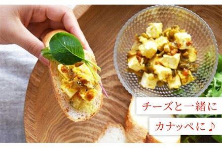 ウニ 島のぜいたく 珍味 粒うに 2本セット《壱岐市》【壱岐水産】[JBR007] 壱岐 粒ウニ 貝 20000 20000円