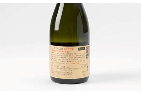 よこやま 純米大吟醸 GOLD（1回火入）720ml（15度）《壱岐市》【ヤマグチ/重家酒造】[JCG001] お酒 日本酒