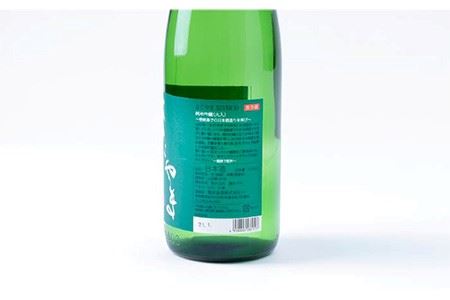 よこやま 純米吟醸 SILVER10 生詰（1回火入）1800ml（15度）《壱岐市》【ヤマグチ/重家酒造】[JCG030] お酒 日本酒
