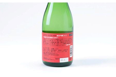 よこやま 純米吟醸 SILVER1814 生詰（1回火入）720ml（15度）《壱岐市》【ヤマグチ/重家酒造】[JCG032] お酒 日本酒