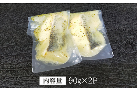 簡単フレンチ 壱岐産平鱸（ひらすずき）の低温加工調理（自家製バジルソースを添えて）[JDK010] フレンチ