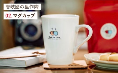【お中元】コーヒー 壱岐島カフェセット《壱岐市》【Cafe・de・Luddy】 [JEA001] 19000 19000円  のし ギフト