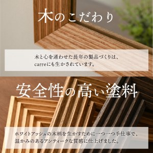 【SENNOKI】CARREキャレ W300×D20×H300mm(1.1kg)木枠正方形インテリアウォールミラー(3色)【2402M05011】
