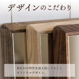 【SENNOKI】Stellaステラ ホワイトアッシュW490×D35×H740mm(6kg)木枠長方形デザインインテリアミラー(4色)【2407M05042】