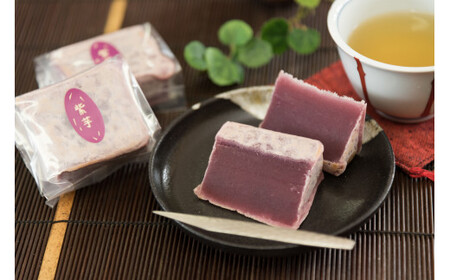芋きんつば食べ比べセット （4個入×3箱）＜あずまや＞ きんつば 芋きん 手作り 国産 スイーツ おやつ　お菓子　和菓子　さつまいも　鳴門金時