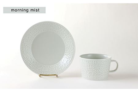 【波佐見焼】PATTERNED PLATE・MUG ペア 4点セット squall gray＋morning mist 食器 皿 【BIRDS’ WORDS】 [CF006] 波佐見焼