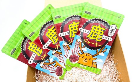 【高たんぱく】【低脂肪】国産ジビエのおつまみ　鹿肉ジャーキーセット 肉の加工品 鉄分 たんぱく質 低脂質 小分け 