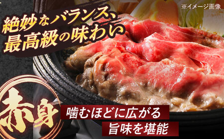 【全12回定期便】長崎和牛 肩ロース すき焼き しゃぶしゃぶ 800g / 牛肉 ぎゅうにく 肉 にく 和牛 国産 すき焼き しゃぶしゃぶ ロース ろーす / 諫早市 / 焼肉おがわ [AHCD049]