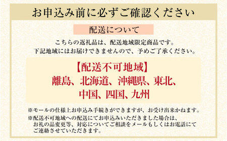 【指定日必須】【配送不可地域有】マルヨシ水産 桑名産大粒天然蛤 2kg（約15～20個）はまぐり ハマグリ 魚介 貝 魚貝 活はまぐり 焼きはま 海鮮 網焼き 酒蒸し お吸い物 パエリア パスタ
