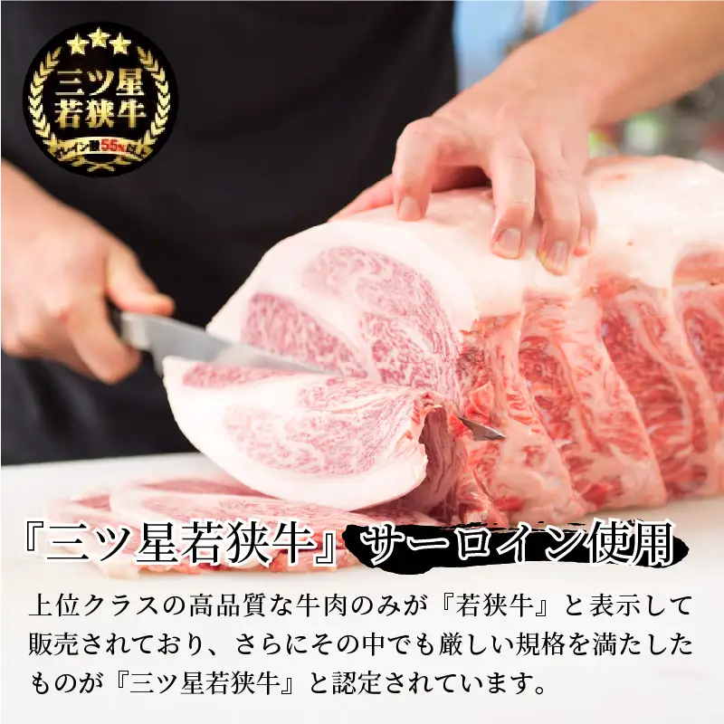 お手軽冷凍丼セット！ 「若狭牛ステーキ丼」「越前甘えび丼」【丼 どんぶり 若狭牛 ステーキ あまえび 甘海老 えび エビ 国産 和牛 コシヒカリ こしひかり グルメ 惣菜 ごはん 晩御飯 調理済み 簡単調理 冷凍 セット】 [A-0578]