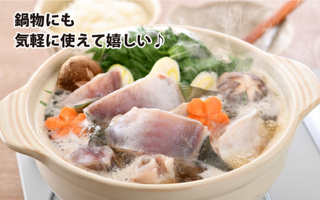 ウマヅラカワハギ むき身 3～4尾入り × 2パック (合計6～8尾) 冷凍 真空パック 【ウマヅラハギ カワハギ 鮮魚 白身魚 鍋 煮付け フライ 焼き物 魚介類 魚貝類 加工品】 [A-5833]