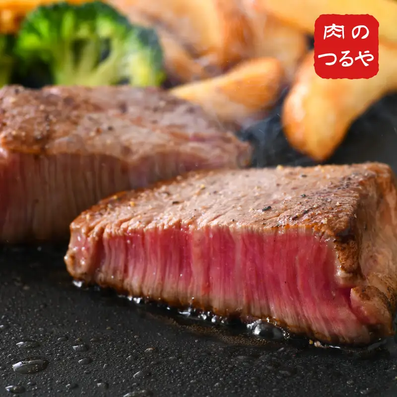 若狭牛ヒレステーキ 450g スタミナUP！健康長寿！【若狭牛 国産和牛 黒毛和牛 黒毛和種 ブランド牛 和牛 肉 牛 牛肉 ヒレ肉 ヒレステーキ ステーキ 坂井市 福井県産 国産 冷凍 人気 お中元】 [C-2214]