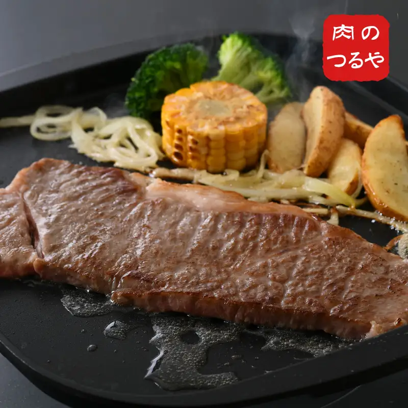 若狭牛サーロインステーキ 600g スタミナUP！健康長寿！【若狭牛 国産和牛 黒毛和牛 黒毛和種 ブランド牛 和牛 肉 牛 牛肉 サーロイン ステーキ 坂井市 福井県産 国産 冷凍 人気 お中元 夏ギフト】 [C-2241]