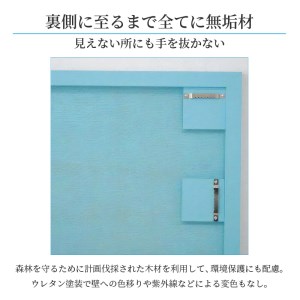 【SENNOKI】Libraリブラ W42×D2.5×H153cm木枠全身インテリアウォールミラー(10色)【2405M05008-8】