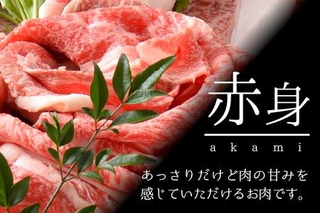 若狭牛王道ステーキセット King＆Queen [J-1803]