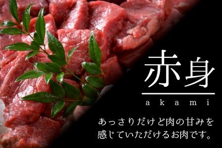 若狭牛サイコロステーキ食べ比べセット 霜降り＆赤身 計2kg [J-1804]
