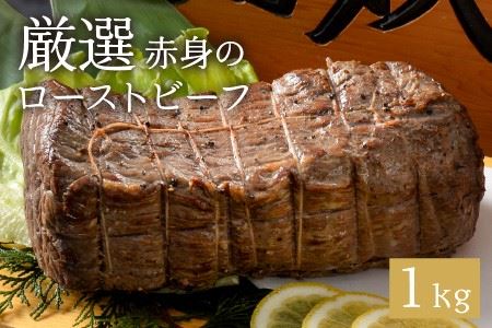 【3ヶ月連続お届け】 直営店『牛若丸』厳選！ 若狭牛 おすすめ逸品 ESSEふるさとグランプリ2023 肉加工品部門 金賞受賞！ [O-1802]