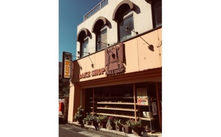 ポミエロール ２本 プレーン味 冷凍 ロールケーキ スイーツ お菓子 デザート おやつ 焼き菓子 洋菓子 【R00187】