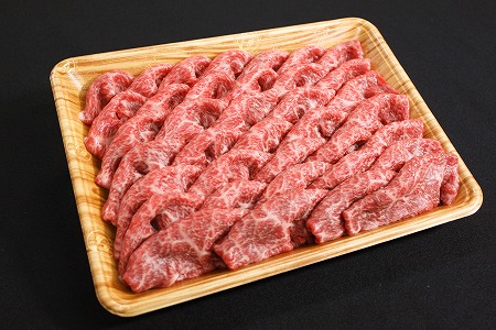 おおいた和牛  ももスライス 700g | お肉 肉 おにく にく 牛 牛肉 豊後牛 和牛 国産牛 数量限定 ブランド牛 モモ肉 もも肉 スライス ミートクレスト 大分県産 九州産 大分県 中津市