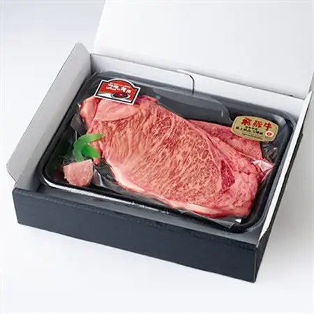 飛騨牛ロース400g ステーキカット(200g×2)【配送不可地域：離島】【1279180】