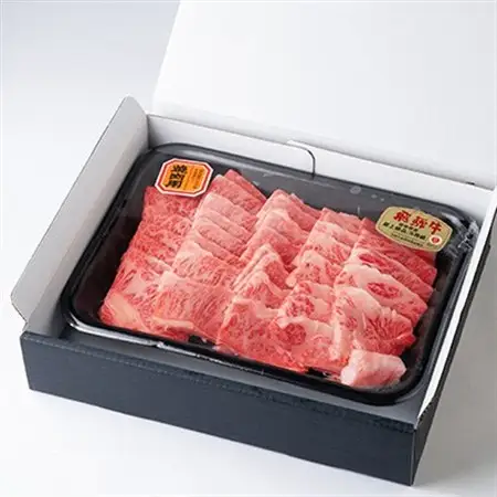 飛騨牛バラ 700g 焼肉用【配送不可地域：離島】【1279189】