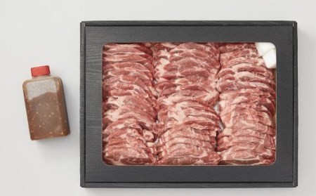 【お肉屋さんの特製だれ付き】ジンギスカン ラム肉 【肩ロース】800gRT365